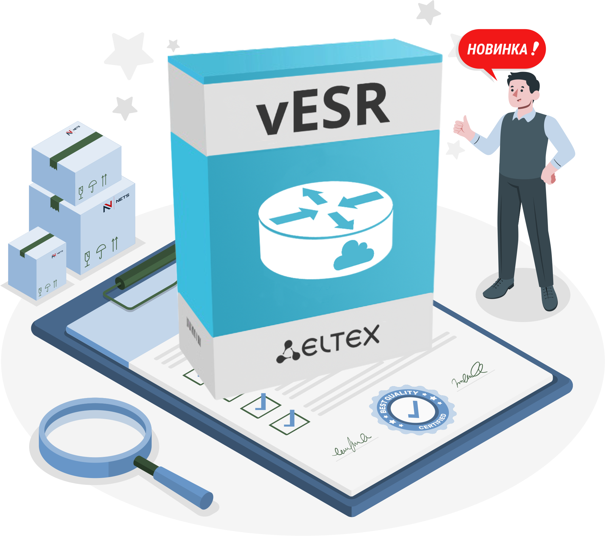 Vesr eltex. Сервисный маршрутизатор. Eltex VESR. ЭЛТЕКС логотип вектор. Интегрированные сети.