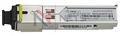Оптический трансивер NS-SFP2.5G-W35S40, 2.5G Tx/Rx: 1310/1550nm 40km SC