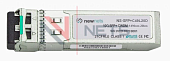 Оптический трансивер NS-SFP+ 10G CWDM, длина волны 1490nm, дальность 20km, LC, DDM, DFB