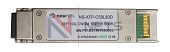 Оптический трансивер NS-XFP 10G CWDM, длина волны 1590nm, дальность 80km, LC, DDM