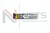 Оптический трансивер NS-SFP-1.25G-W54L120D, 1.25G Tx/Rx: 1550/1490nm 120km LC, DDM