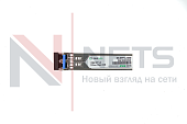 Оптический трансивер NS-SFP-1.25G-LX20D дальность до 20km, длина волны 1310nm, LC, DDM