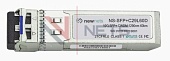 Оптический трансивер NS-SFP+ 10G CWDM, длина волны 1290nm, дальность 60km, LC, DDM