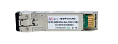 Оптический трансивер NS-SFP+ 10G CWDM, длина волны 1610nm, дальность 40km, LC, DDM