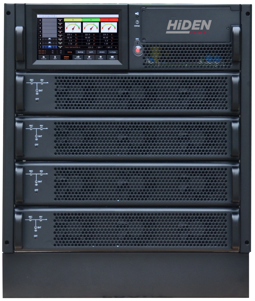 Силовой шкаф HEM040/10X (40 kVA макс. 4 слота для силовых модулей HEPM10X)