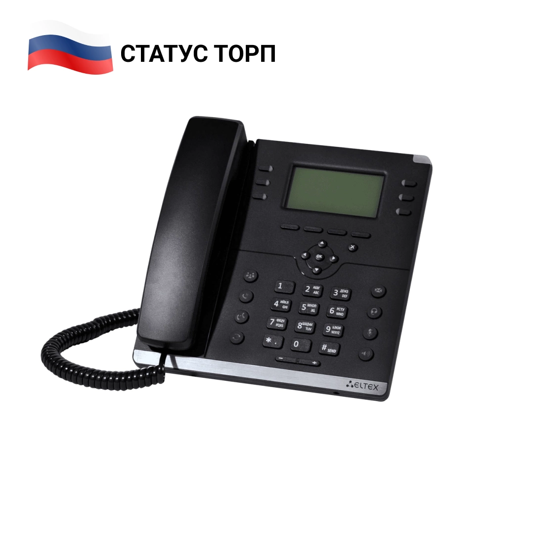 Купить IP-телефон VP-15 у официального дилера Eltex в NewNets